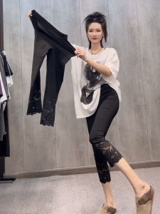 High Waist Lace Patchwork Eighteen Black Paper Skin Pants Slimming Mask Pants Summer New Arrival Womens Casual Straight Leg Pants