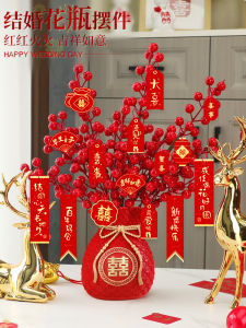 Wedding Decoration Red Fruit Ornaments Creative Gift for Couples Marriage Celebration Decorative Items for Bridegroom Room