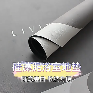 Japanese sword grass woven kitchen floor mat set Suitable for both the stove and sink areas The coarse grass texture can remove mud and sand from shoe soles Washable without shedding fibers A home-use anti-oil anti-slip and cushioning carpet