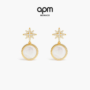 Gold Mother of Pearl Earrings