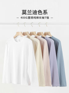 เสื้อยืดคอกลมแขนยาวผ้าฝ้ายแท้สำหรับผู้ชาย คอกลมเล็ก สไตล์อเมริกัน เสื้อชั้นในลำลอง ทรงหลวม ฤดูใบไม้ผลิ ฤดูร้อน ฤดูใบไม้ร่วง ฤดูหนาว