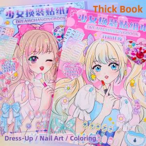 JYHOME | Princess Dress-up Sticker Book