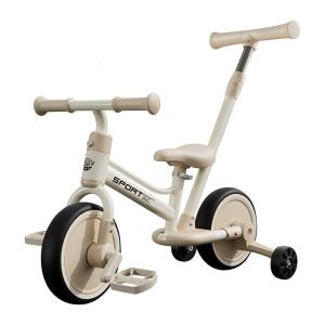 AMEITO | Xe Đạp Cân Bằng Điều Chỉnh Đa Năng Cho Cha Mẹ Và Con