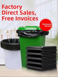 Large Size Thickened Flat Mouth Hotel Plastic Garbage Bags Home Kitchen Super Large Commercial Use 50 Pieces Household Trash Bags