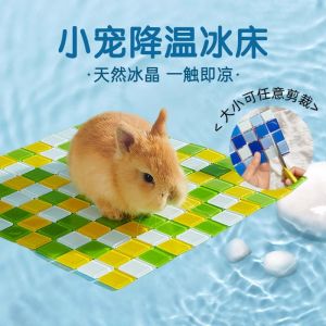 Pet Cooling Mat Rabbit Hamster Air Conditioning Bed Comfortable Temperature Reducing Board for Small Pets like Guinea Pig