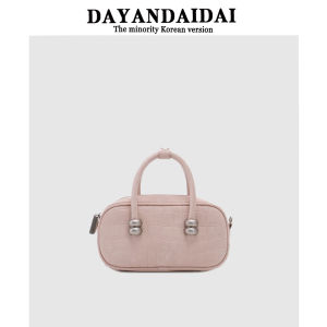 Fashionable Shoulder Crossbody Bag Simple Bowling Bag Large Eye Bag 2025 New Style Handbag Small Square Bag for Men And Women