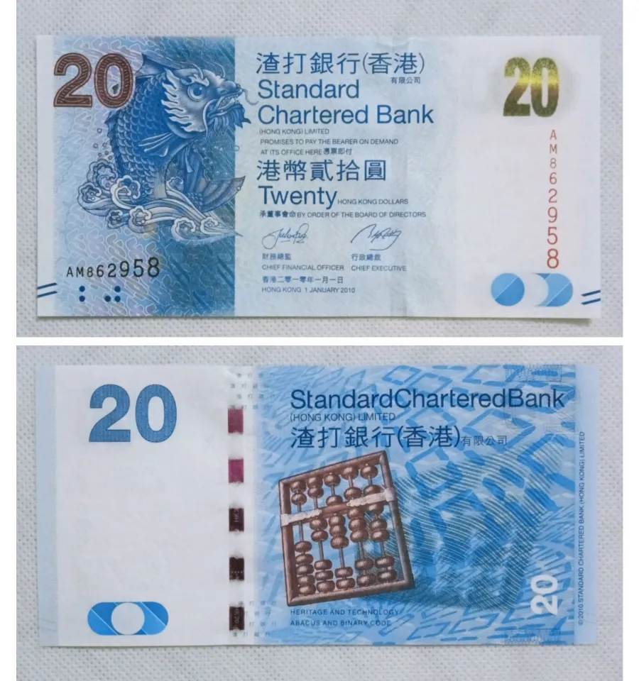 Hong Kong 20 Dollars Paper Chartered Bank 2010-2016 Years (Condition : 100%  UNCIRCULATED Genuine Banknote) 1pcs Random Number /香港20元纸钞渣打银行2010-2016年(品相:  100% 全新真钞) 1张号码随机| Lazada