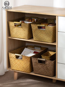 Wicker Storage Basket Home Closet Organizer Sea Grass Handle Basket Bamboo Woven Toy Basket Living Room Bedroom Storage Bin