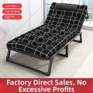 Portable Outdoor Folding Chair Bed