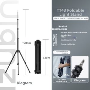 Ulanzi | Carbon Fiber Lightweight Folding Light Stand 1.9m