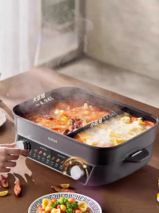 Supor | Electric Double-compartment Hotpot 8L