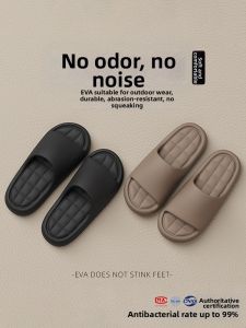 Molly | Odor-Resistant Slip-On Men Slippers Anti-Slip Thick Bottom Summer Outdoors
