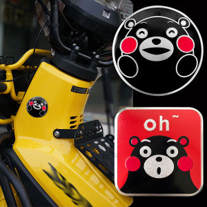 3D Metal Aluminum Cartoon Cute Bear Stickers Emblem Logo Motorcycles Accessories Graphics Decals for Cub CC110 Z50 CT70 DAX