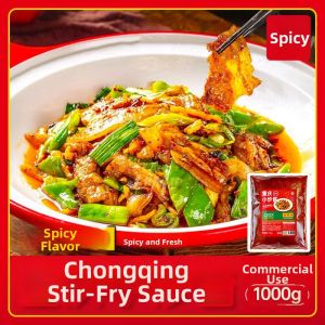 LIANGQINBAODOU | Chongqing Style Home Cooking Seasoning Large Pack