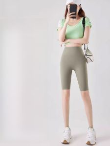 MiiOW | Quần Lót Thể Thao Cho Phụ Nữ Mùa Hè Chất Liệu Kẻ Sọc Đàn Hồi Kiểm Soát Bụng Bảo Vệ Da Trước Nắng