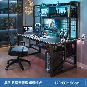 Gaming Desk Chair Combo Home Office Computer Desk Study Writing Desk Integrated Bookshelf Single Person Modern Simple Style