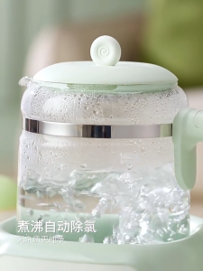 Joyoung Baby Milk Regulator Thermostatic Electric Milk Warmer Kettle Scented Tea Health Pot 1200ML