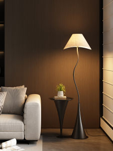 RIYUE | Modern Minimalist Floor Lamp for Atmosphere
