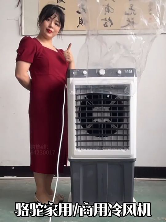 🏆【Free 8 ice box】JARD air cooler 50L cooler fan for living room Mobile ...