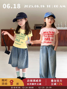 Korean Style Letter Print Short Sleeve Crop Top for Girls Childrens Fashionable Street Style Spicy Girl Baby Vest Toddler T-Shirt