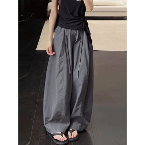 Slimming High Waist Grey Icy Silk Leisure Pants
