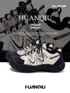 HUANQIU | Summer Breathable Lightweight Hiking Shoes for Men
