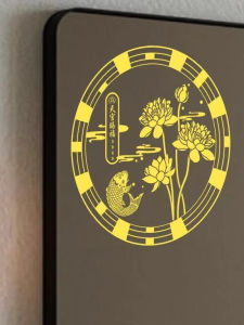 Bamboo Lotus Fish Metal Stickers Bathroom Decoration Clean And Polluted Fish Lotus Toilet Wall Decals Chinese Style PVC 3D Stickers