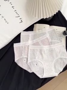 Women Cotton Panties - SoftPlus SizeStretchableBreathableComfortable L/XL/2XL