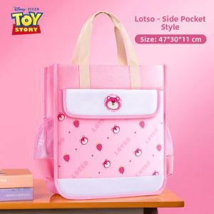 Disney | Lightweight Student Handbag For School Homework Art Supplies
