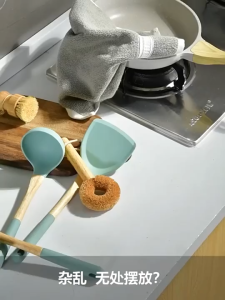 Móc Treo Đồ Nhà Bếp Dán Tường Chất Liệu Nhôm Hàng Không Cao Cấp Không Gỉ. Bảo hành 10 năm (Tặng kèm keo dán) DL10