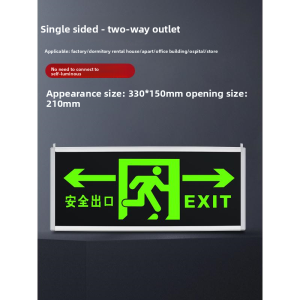MONLEYTA | Self-Luminous Fire Emergency Evacuation指示灯 Night Glow No Power Required Safety Exit Sign Monleyta Brand X0612143359 Model