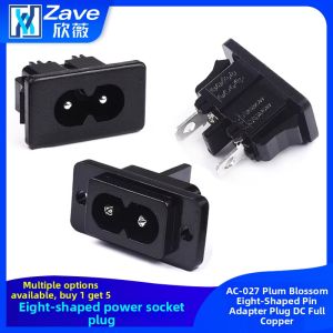 ZAVE | AC Adaptor Socket