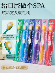 Soft Bristle Wide Head Toothbrush 65 Holes for Adults Interdental Cleaning Fine Thread Men Women Couples Home Use 10 Pieces