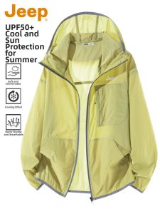 Jeep | Quick-Drying Cooling UPF50+ Mens Summer Hooded Jacket