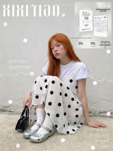 XIXITIAO | Dép Baler Thời Trang Hỗ Trợ Cung Cầu Nhỏ