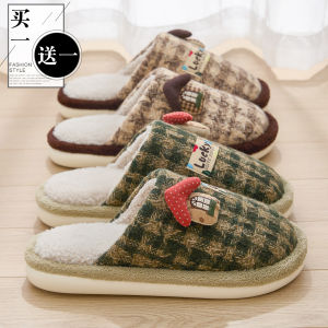 Dép Cotton Hoạt Hình Mùa Đông 2025 Mới Cho Nữ Trong Nhà Chống Trượt Ồn Ồn Đế EVA Ấm Áp Thoải Mái Cho Cặp Đôi