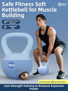 SHENWO | Soft Kettlebell Home Workout Equipment 10kg