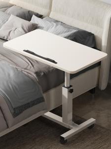 NIFENG | Foldable Height Adjustable Rectangular Desk with Wheels
