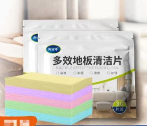 Gói 30 miếng Giấy lau sàn nhà tiện dụng dễ sử dụng