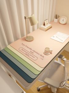 STARSDREAM | Eye-Protecting Silica Desk Pad