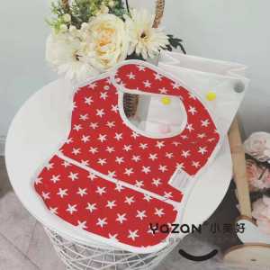 Yazan Pure Cotton Gauze Childrens Bib Baby Soft Bib Feeding Bib Eating Waterproof Baby Sleeveless Large