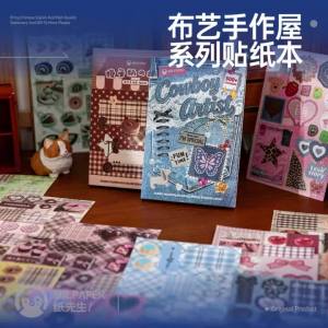 Mr.paper | Mr.Paper 30 Sheets Die Cut Coated Paper Stickers Retro Denim Fabric Theme DIY Decor for Journal Photo Frame Scrapbook Collage