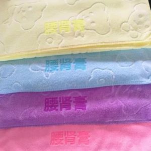 〔E〕70x120cm Embossed Towels Quick Drying Towels Bath Towels Absorbent Soft And Comfortable Bathrobes Ultra-fine Fiber Towels