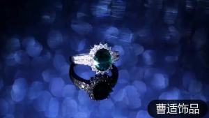 Huitan Romantic Plant Series Wedding Rings Luxury Flower Shaped Vintage Euro Style Engagement Ring With Bright Green Stone