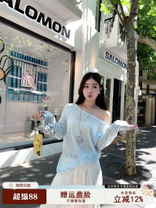 Blue Striped One-Shoulder Womens T-shirt Summer 2025 Unique Beautiful Sunshade Casual Loose Fit Long Sleeve Sweat-Wicking