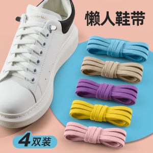 Bean Bag Shoelace Buckle: Press-Free Solution for Men & Women