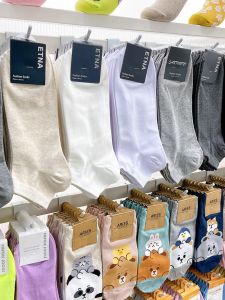 South Korea Dongdaemun Mens Socks Etna Sweat Absorption Minimalist Short Waist Short Socks Spring and Summer Thin Low Ankle Solid Color Socks New Product