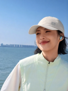 Li-Ning | Mũ Đèn Chống Tia UV Cho Việc Chạy Bộ