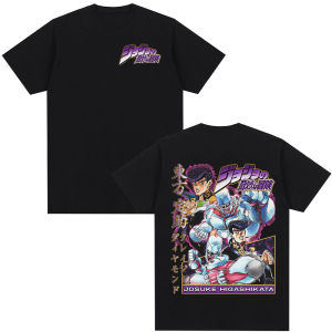 Bandai | Anime JoJo Bizarre Adventure Josuke Higashikata T-shirts Mens Women Cotton Casual Short Sleeves T Shirt Streetwear