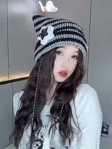 Cat Ear Stripe Knit Hat Protective Warm Winter Fashion Pullover Cap for Women Autumn Daily Outdoor Wear